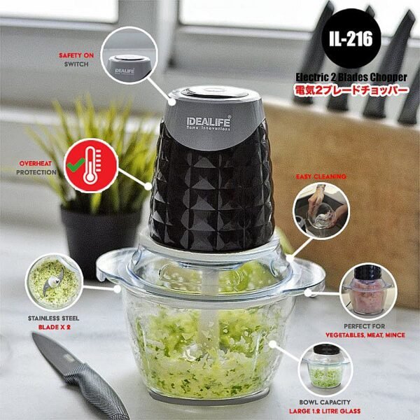 Idealife - Electric Chopper - Penggiling Makanan - IL216 - Image 4